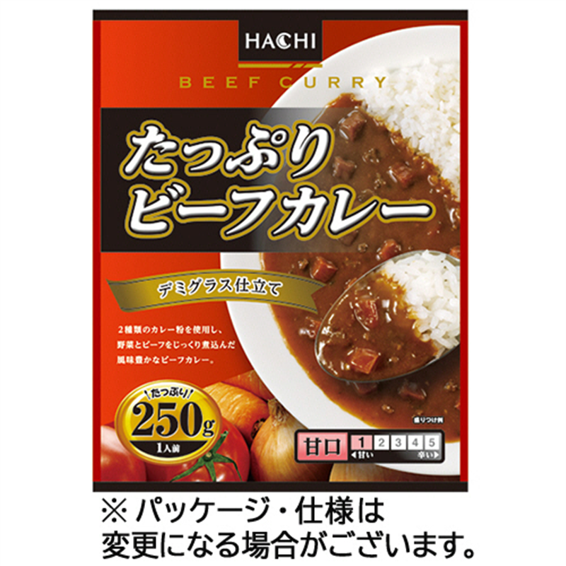 ハチ食品 たっぷりビーフカレー 甘口 250g 1食※軽（ご注文単位1食）【直送品】