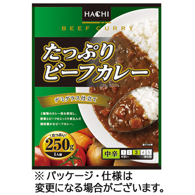 ハチ食品 たっぷりビーフカレー 中辛 250g 10食/セット ※軽（ご注文単位1セット）【直送品】