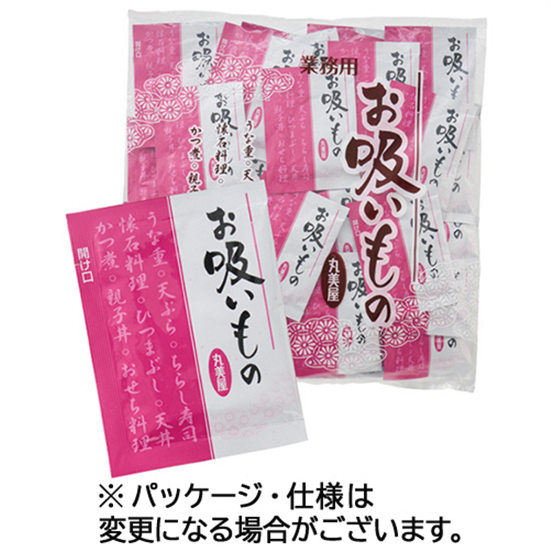 丸美屋フーズ お吸いもの 40食/パック※軽（ご注文単位1パック）【直送品】