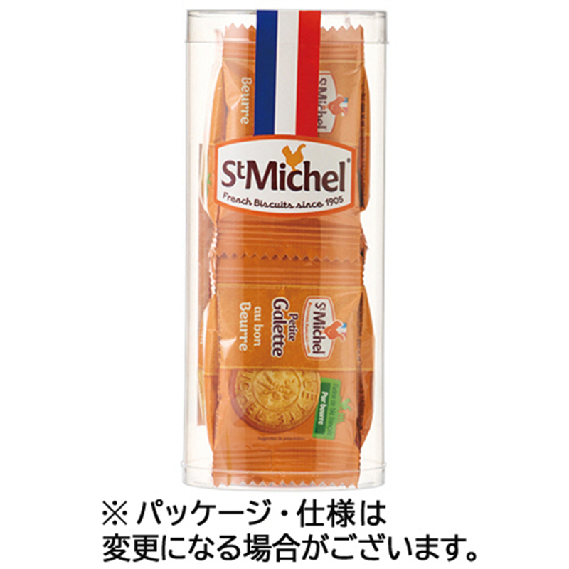 アルカン サンミッシェル ベビーガレット 15枚/パック※軽（ご注文単位1パック）【直送品】