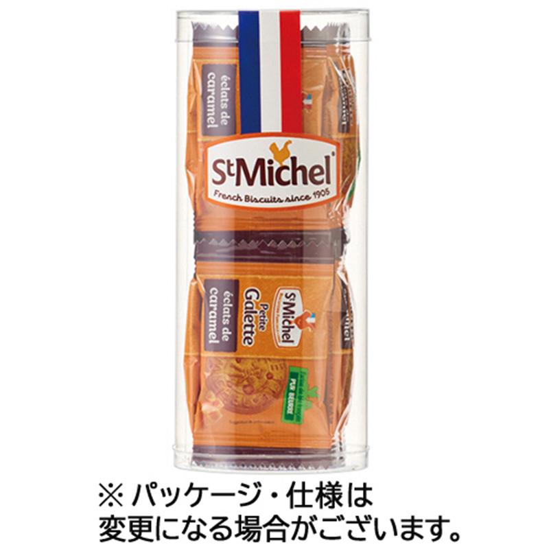 アルカン サンミッシェル ベビーガレット キャラメル 45枚/セット ※軽（ご注文単位1セット）【直送品】