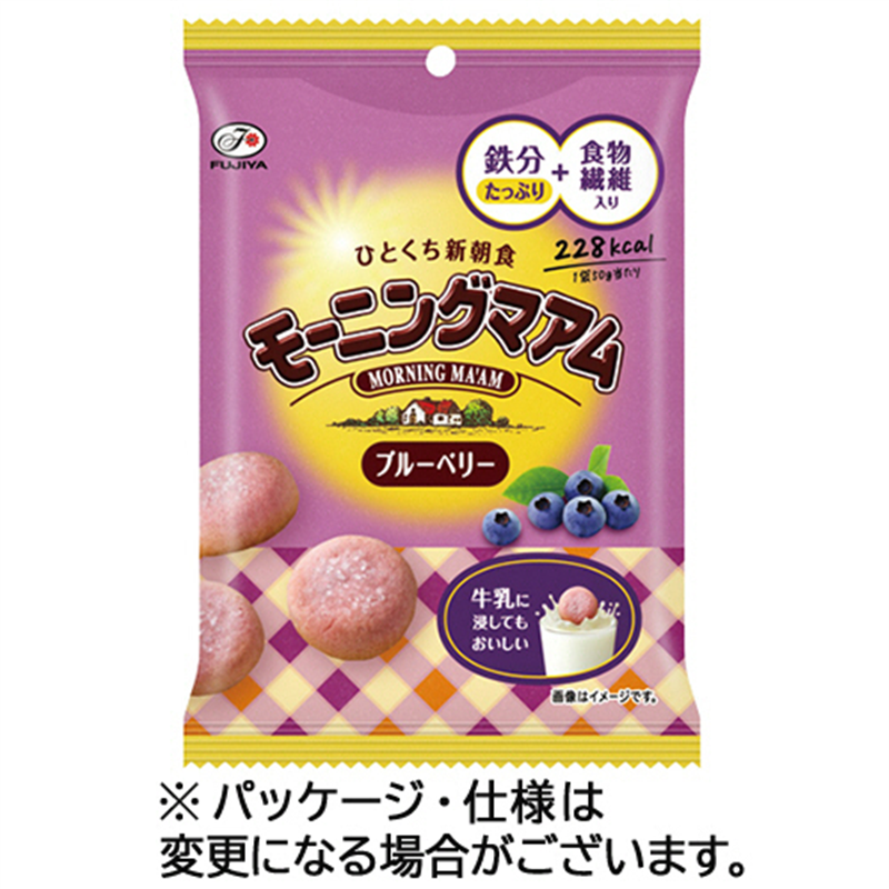 不二家 モーニングマアム ブルーベリー 50g 10パック/セット ※軽（ご注文単位1セット）【直送品】