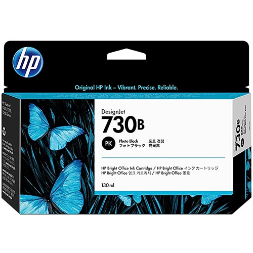 HP HP730B インクカートリッジ フォトブラック 130ml 3ED43A 1個(ご注文単位1個)【直送品】