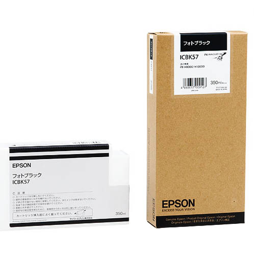 エプソン PX-P/K3インクカートリッジ フォトブラック 350ml ICBK57 1個(ご注文単位1個)【直送品】