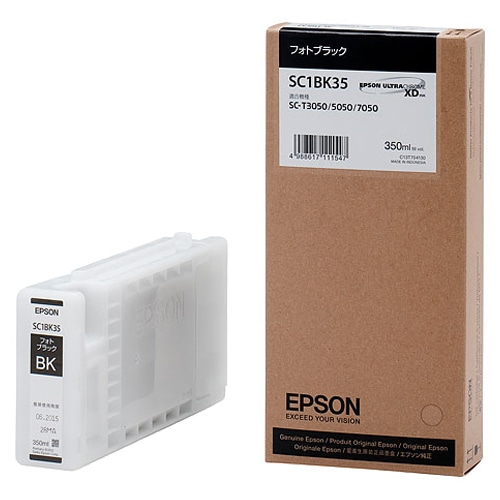 エプソン インクカートリッジ フォトブラック 350ml SC1BK35 1個(ご注文単位1個)【直送品】