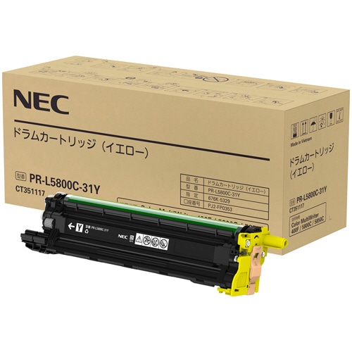 NEC ドラムカートリッジ イエロー PR-L5800C-31Y 1個(ご注文単位1個)【直送品】