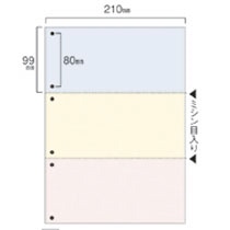 TANOSEE スマイル用LBP用紙 A4汎用カラー 3分割 6穴 500枚 2個/箱(ご注文単位1箱)【直送品】