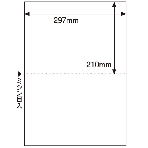 TANOSEE マルチプリンタ帳票(森林認証紙) A3 白紙 2面 500枚/箱(ご注文単位1箱)【直送品】