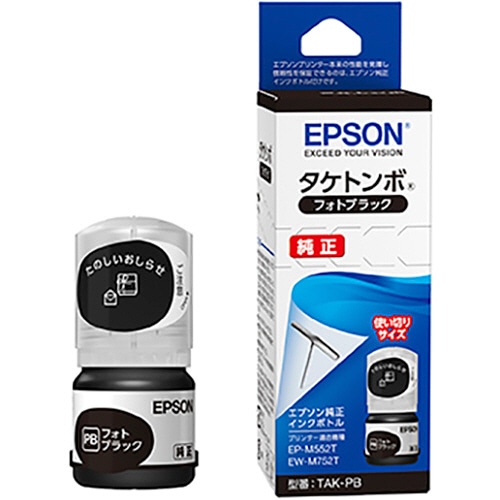エプソン インクボトル タケトンボ フォトブラック TAK-PB 1個(ご注文単位1個)【直送品】