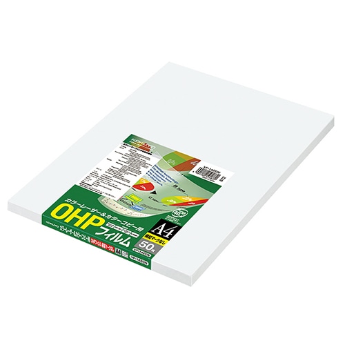 コクヨ OHPフィルム カラーLBP&PPC用 A4 検知マークなし VF-1420N 50枚/冊(ご注文単位1冊)【直送品】