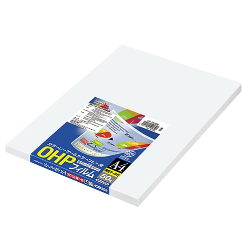 コクヨ OHPフィルム カラーLBP&PPC用 A4 検知マーク付 VF-1410N 50枚/冊(ご注文単位1冊)【直送品】