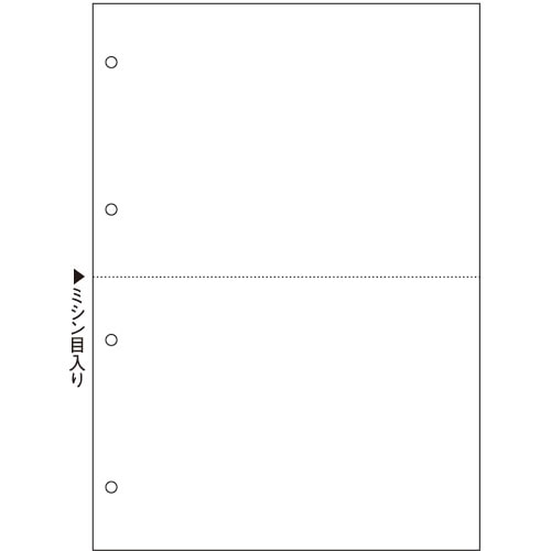ヒサゴ マルチプリンタ帳票(エコノミープライス) A4 白紙 2面 4穴 BPE2003 2500枚/箱(ご注文単位1箱)【直送品】