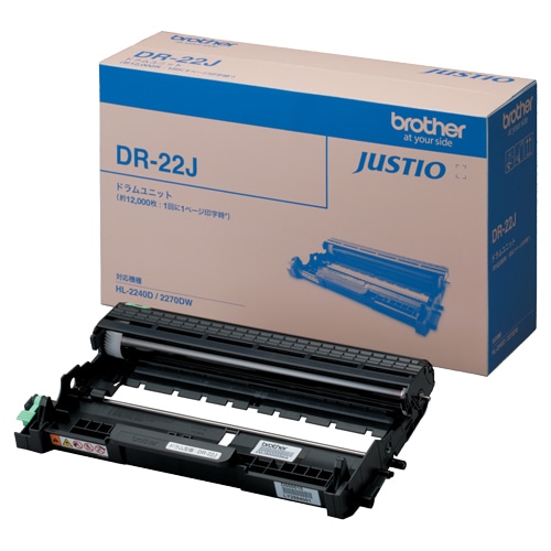 ブラザー ドラムユニット DR-22J 1個(ご注文単位1個)【直送品】