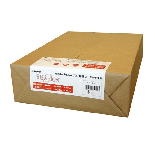 長門屋商店 ホワイトペーパー A4 特厚口 110kg ナ-522 500枚/冊(ご注文単位1冊)【直送品】