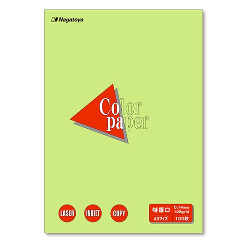 長門屋商店 Color Paper A3 特厚口 うぐいす ナ-1408V 100枚/冊（ご注文単位1冊）【直送品】