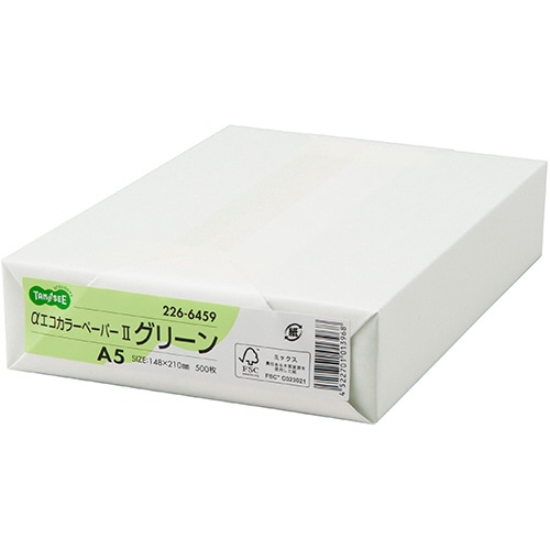 TANOSEE αエコカラーペーパーII A5 グリーン 500枚/冊(ご注文単位1冊)【直送品】