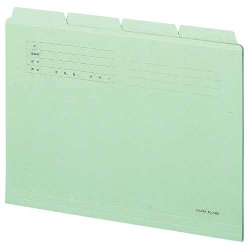 TANOSEE カットフォルダー4山 A4 グリーン 4冊/袋（ご注文単位1袋）【直送品】