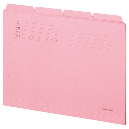TANOSEE カットフォルダー4山 A4 ピンク 4冊/袋（ご注文単位1袋）【直送品】