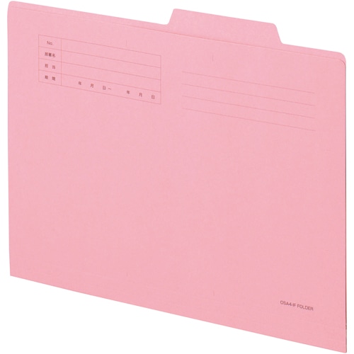 TANOSEE 個別フォルダー A4 ピンク 10冊 10袋/箱(ご注文単位1箱)【直送品】