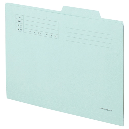TANOSEE 個別フォルダー A4 ブルー 10冊/袋(ご注文単位1袋)【直送品】