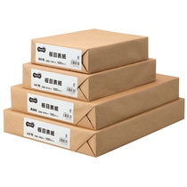TANOSEE 板目表紙 A3 100枚/袋（ご注文単位1袋）【直送品】