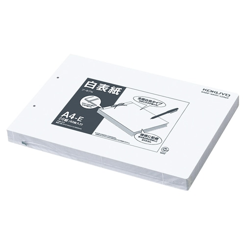 コクヨ 白表紙 A4ヨコ 2穴 ツ-97N 20組/箱(ご注文単位1箱)【直送品】