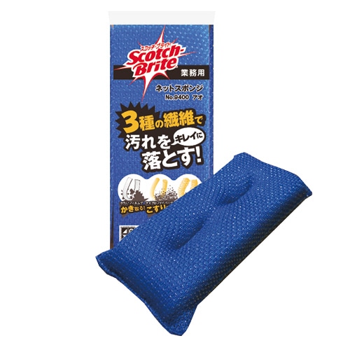 3M スコッチ・ブライト ネットスポンジ No.9400 ブルー 1個（ご注文単位1個）【直送品】