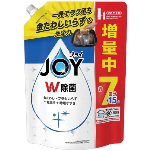 P&G ジョイ W除菌 コンパクト つめかえ用 超特大 910ml 1個(ご注文単位1個)【直送品】