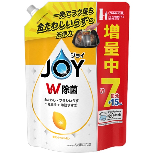 P&G ジョイ W除菌 コンパクト レモンの香り つめかえ用 超特大 910ml 1個(ご注文単位1個)【直送品】