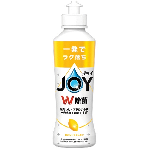 P&G ジョイ W除菌 コンパクト レモンの香り 本体 170ml 1本(ご注文単位1本)【直送品】