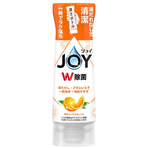 P&G ジョイ W除菌 コンパクト 逆さボトル バレンシアオレンジの香り 本体 290ml 1本(ご注文単位1本)【直送品】
