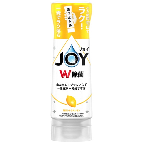 P&G ジョイ W除菌 コンパクト 逆さボトル レモンの香り 290ml 1本(ご注文単位1本)【直送品】