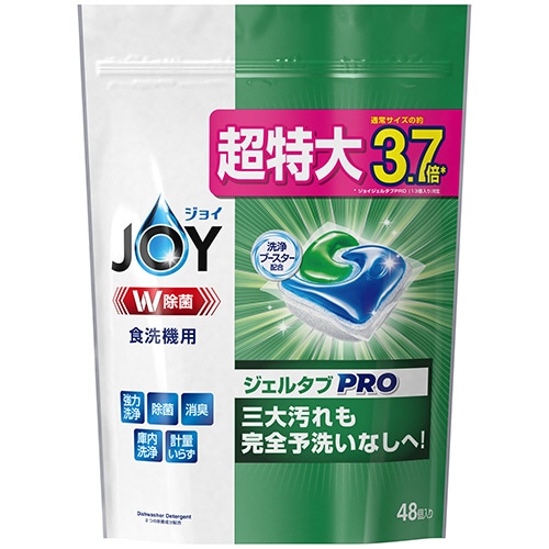 P&G ジョイ W除菌 ジェルタブ 食洗機用洗剤 48個/袋(ご注文単位1袋)【直送品】