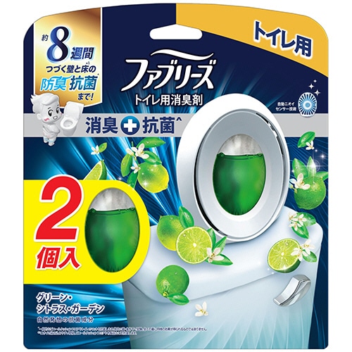 P&G ファブリーズW消臭 トイレ用消臭剤+抗菌 クリスプ・ガーデン・リーフ 6.3ml 2個/箱(ご注文単位1箱)【直送品】