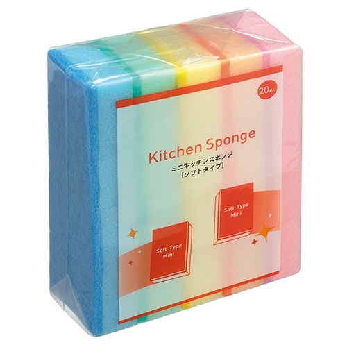 TANOSEE ミニキッチンスポンジ ソフト 20個/袋(ご注文単位1袋)【直送品】