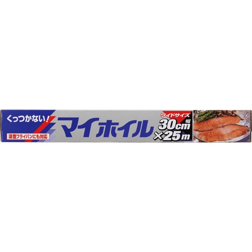 UACJ製箔 くっつかない！マイホイル 30cm×25m 30本/セット（ご注文単位1セット）【直送品】