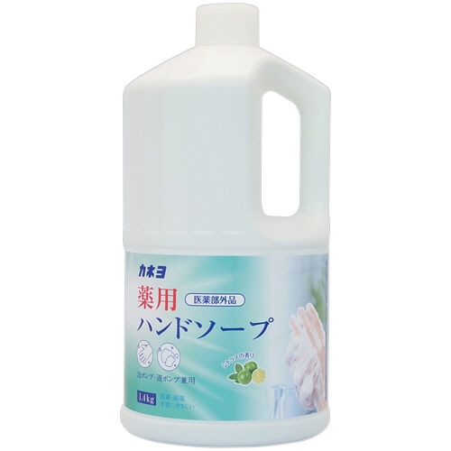 カネヨ石鹸 カネヨ 薬用ハンドソープ つめかえ用 1.4kg 1本(ご注文単位1本)【直送品】