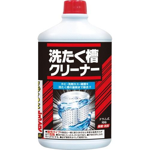 カネヨ石鹸 洗たく槽クリーナー 550g 1本(ご注文単位1本)【直送品】