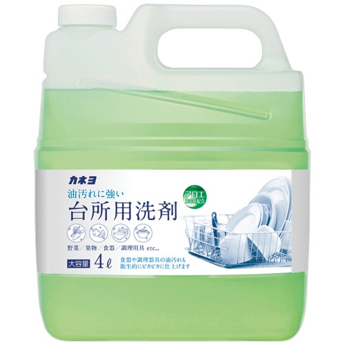 カネヨ石鹸 台所用洗剤 ライム 4L 3本/セット(ご注文単位1セット)【直送品】