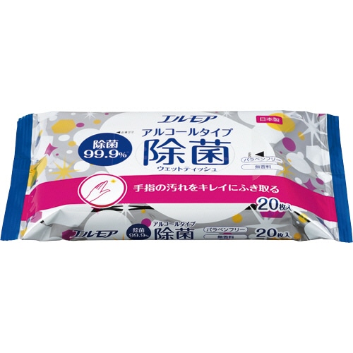 カミ商事 エルモア 除菌99.9%ウエットティッシュ アルコールタイプ 20枚/袋(ご注文単位1袋)【直送品】