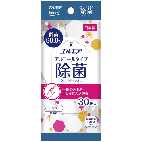 カミ商事 エルモアhandy 除菌99.9%ウェットティッシュ アルコールタイプ 30枚/袋(ご注文単位1袋)【直送品】