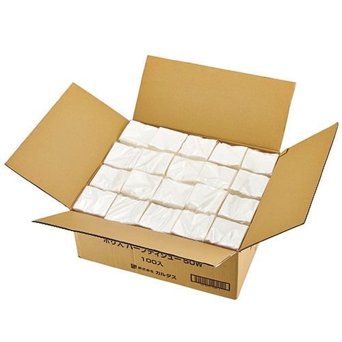 カルタス ビズーレ ポリ入りハーフティッシュ 50組 100個 3個/箱(ご注文単位1箱)【直送品】