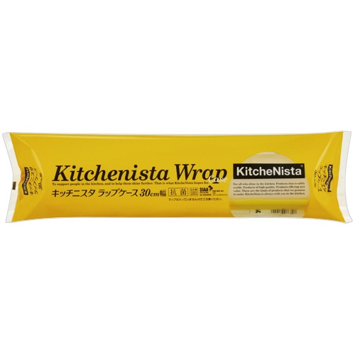 キッチニスタ キッチニスタ ラップケース 30cm幅 1個(ご注文単位1個)【直送品】