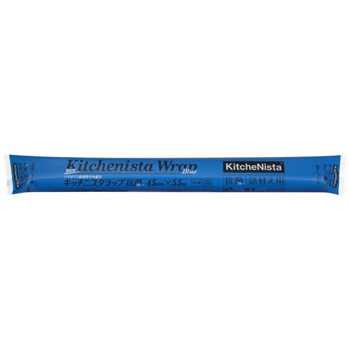 キッチニスタ キッチニスタラップ 抗菌ブルー 詰替 45cm×55m 3本/セット(ご注文単位1セット)【直送品】