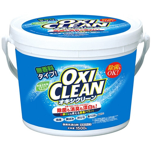 グラフィコ オキシクリーン 1500g 1個(ご注文単位1個)【直送品】