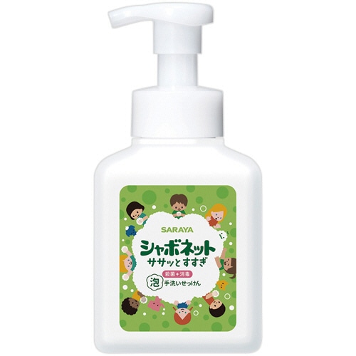 サラヤ シャボネット ササッとすすぎ 本体 500ml 1本(ご注文単位1本)【直送品】
