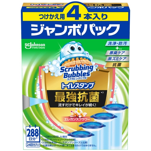 ジョンソン スクラビングバブル トイレスタンプクリーナー 最強抗菌 エレガンスフラワー つけかえ用 ジャンボパック 4本/袋(ご注文単位1袋)【直送品】