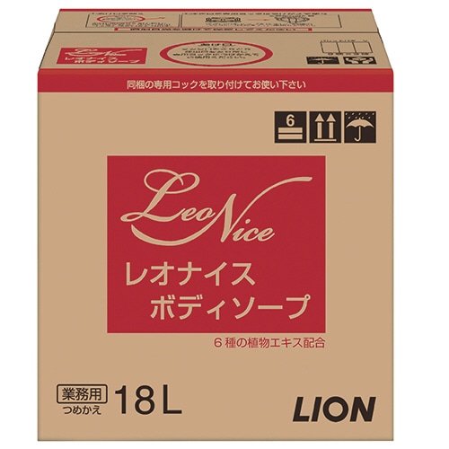 ライオン レオナイス ボディソープ 18L 1箱(ご注文単位1箱)【直送品】