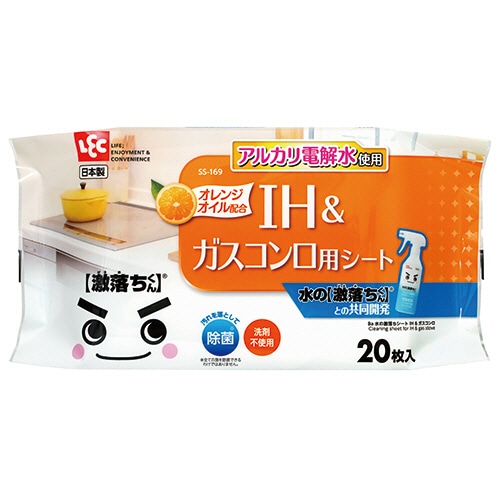 レック Ba水の激落ちシート IH&ガスコンロ SS-169 20枚/袋(ご注文単位1袋)【直送品】