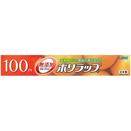 宇部フィルム ポリラップ 30cm×100m 1本(ご注文単位1本)【直送品】